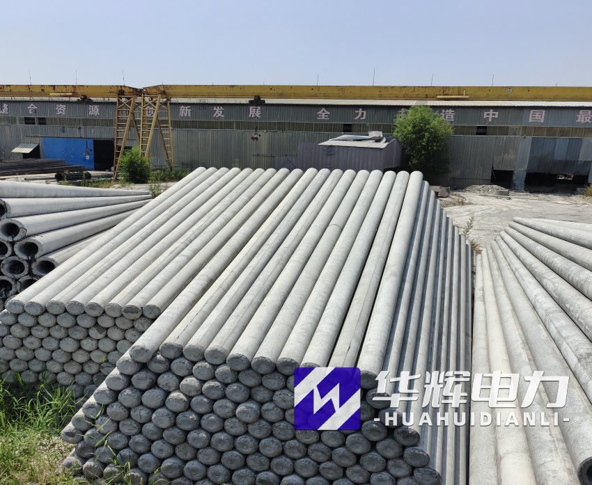 科尔沁左翼后15米水泥电线杆